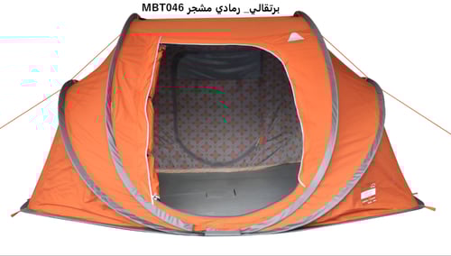 خيمة المجلس 3*2 متر