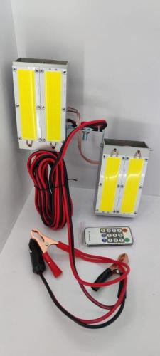 كشاف لمبة سنارة 160 واط بريموت تايواني