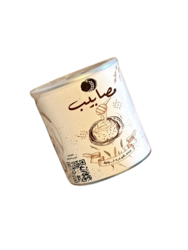 مصابيب نورة