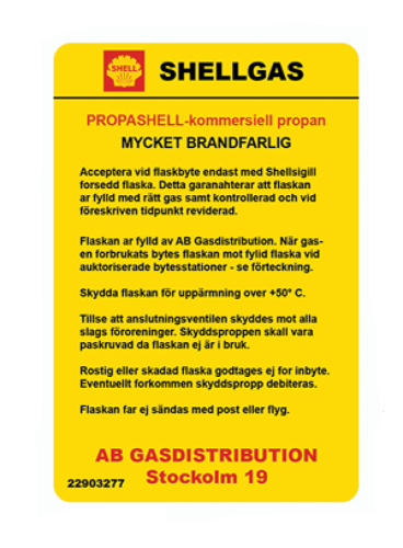 استكر غاز شيل