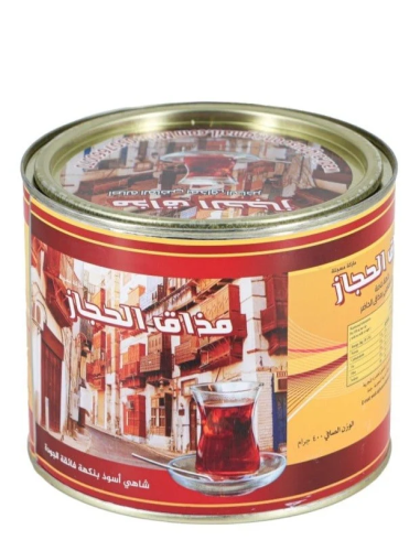 شاي مذاق الحجاز 400 جرام حديد