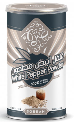 فلفل ابيض مطحون صرة