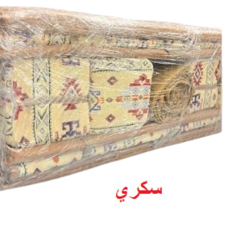 طقم جلسة الفخامة 9 قطع سوري