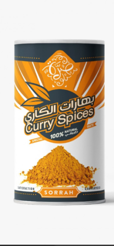 بهارات الكاري صرة
