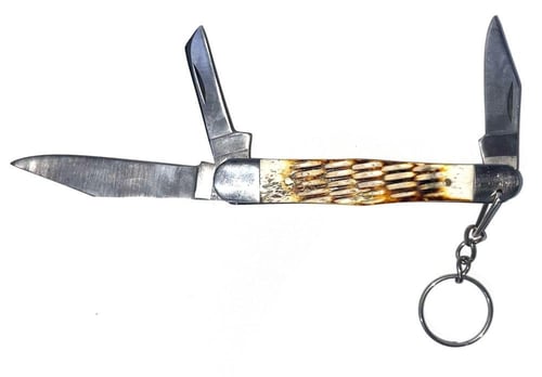 سكين باكستاني خوجة