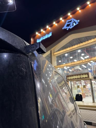 قاعدة اريل خلفي باترول 2010 فوق