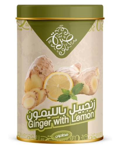 زنجبيل صرة باليمون مطحون285 جرام