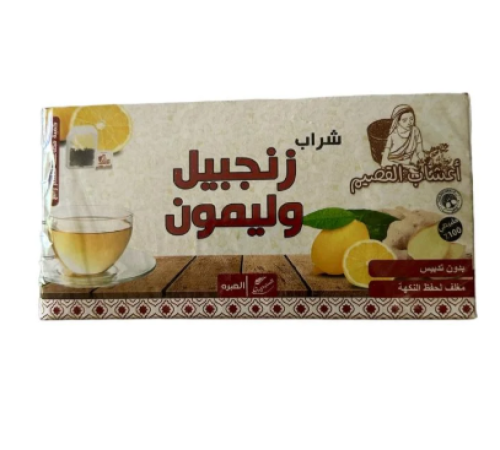 شراب زنجبيل و ليمون القصيم خيط 25 بكت