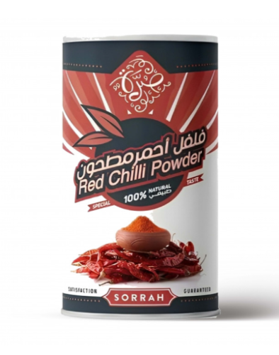 فلفل احمر مطحون صرة 200 جرام