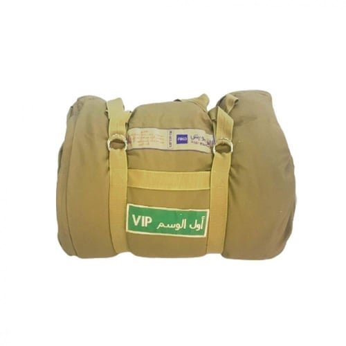 فراش اول الوسم