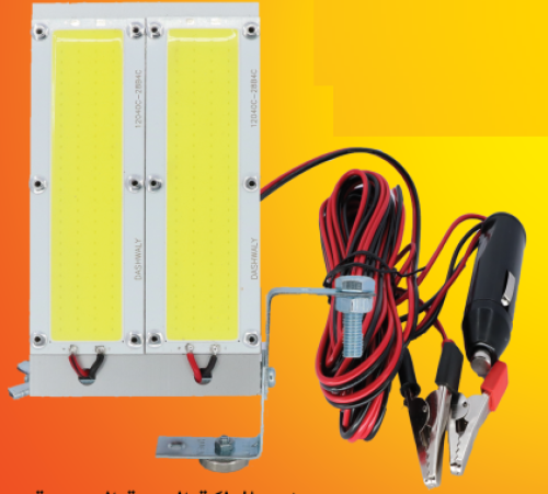 كشاف 80 واط تايواني بريموت