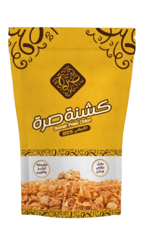 كشنة بصل مقلي صرة