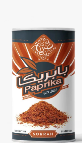 بهارات بابريكا صرة