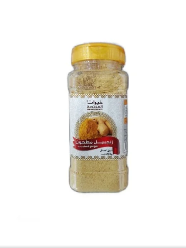 زنجبيل مطحون المختصة 200 جرام