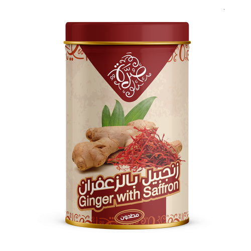 زنجبيل صرة بالزعفران مطحون 285 جرام