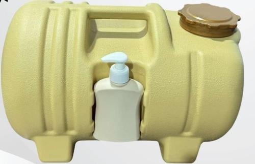 جركل ماء 20 لتر مدور مع صابون