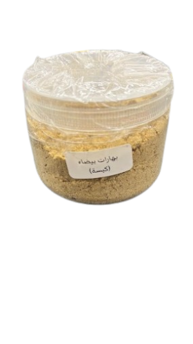 بهارات ام عبود