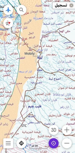 خرائط البر بدون انترنت للاندرويد