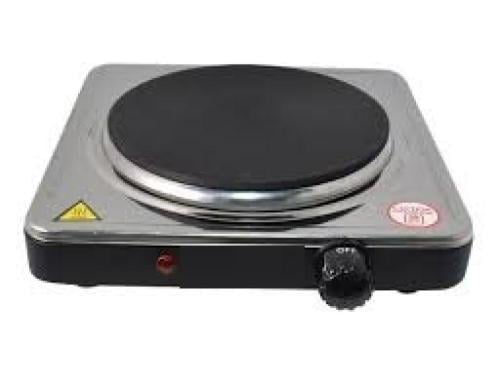 موقد حجر 1500 واط