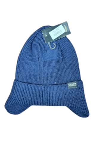 طاقية مع اذان