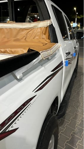 شنطة عزبة قماش تايلندي للحوض ددسن غمارتين