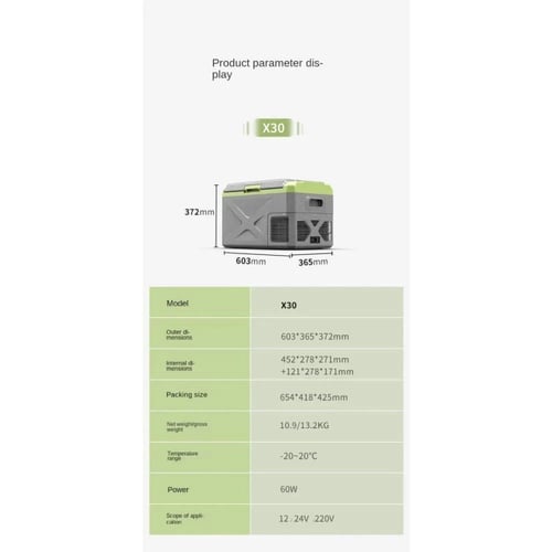 ثلاجة سيارة 30 لتر دي ال سي المطوره