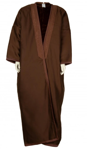 فروة سيلكا هندي