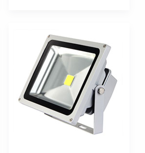 كشاف الساحة 12 واط