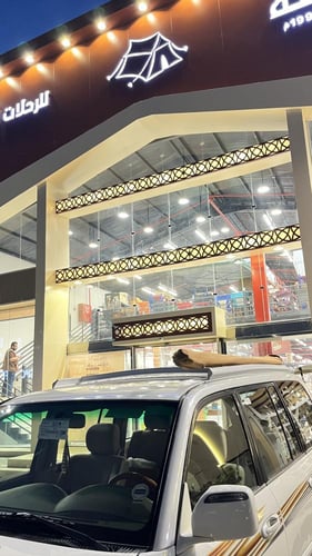 سله فوق السيارة لاندكروزر من 90 الى 2021