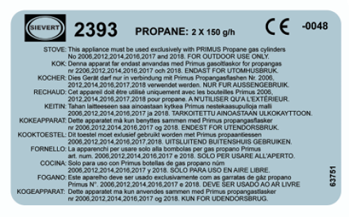 استكر موقد 2393