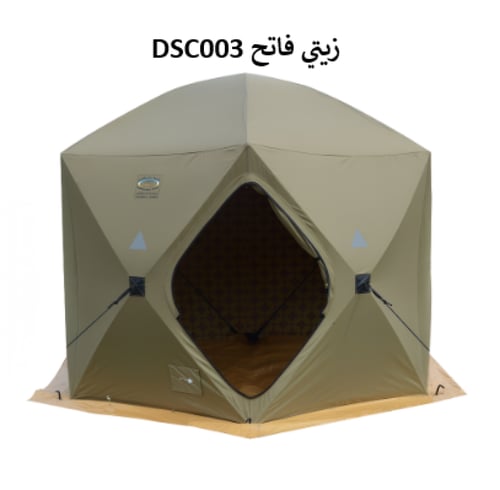 خيمة ديسكفري 3*3 متر