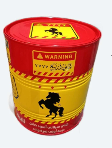 شاي اربع 7777 مدور علب 500 جرام