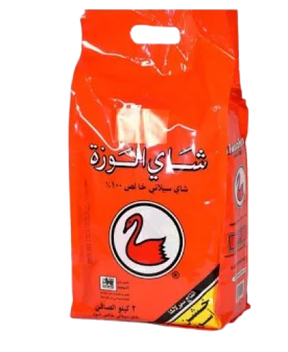 شاي الوزة 2 كيلو