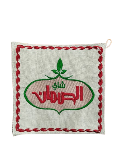 بيز شاي الصمان