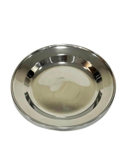 صحن ستيل صغير 17 سم