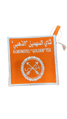 بيز شاي السهمين برتقالي