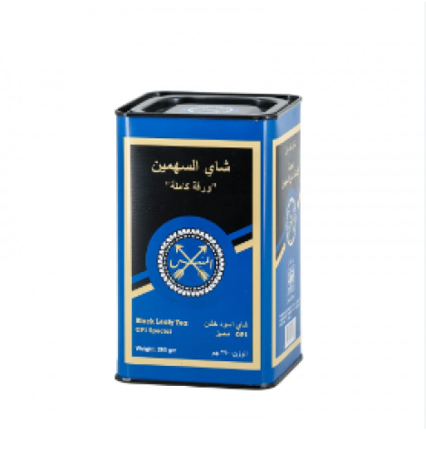 شاي السهمين ازرق حديد 290 جرام