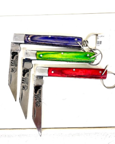 سكين باكستاني خوجة ملون