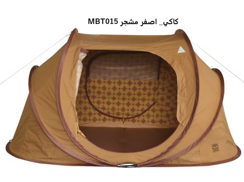 خيمة المجلس 3*2 متر