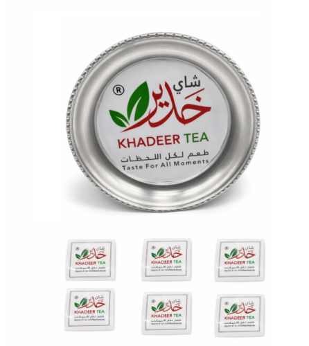 بكج صحن مع استكر شاي خدير