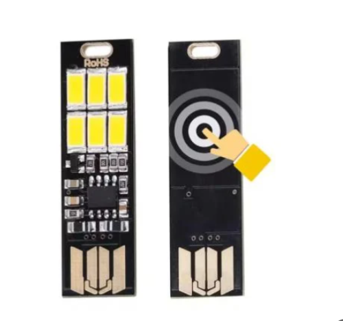 لمبة LED على USB لمس
