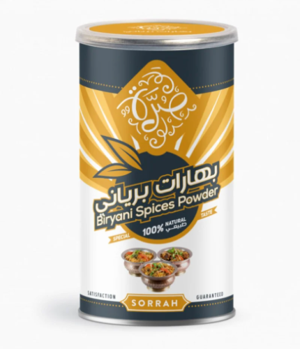 بهارات برياني صرة 200 جرام