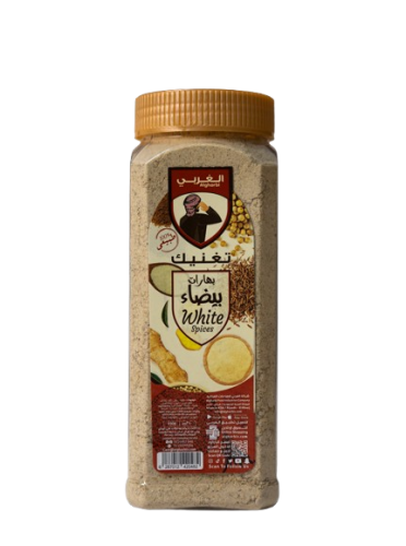 بهارات بيضاء الغربي 350 جرام