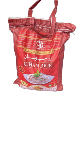 ارز جيهان بسمتي 9 كيلو كيس احمر