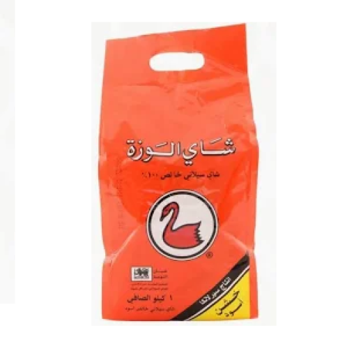 شاي الوزة 1 كيلو