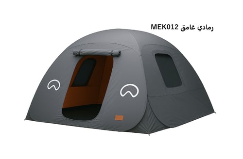 خيمة المكشات 4*4 متر عادي
