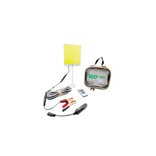 لمبة مخيمات 160 واط