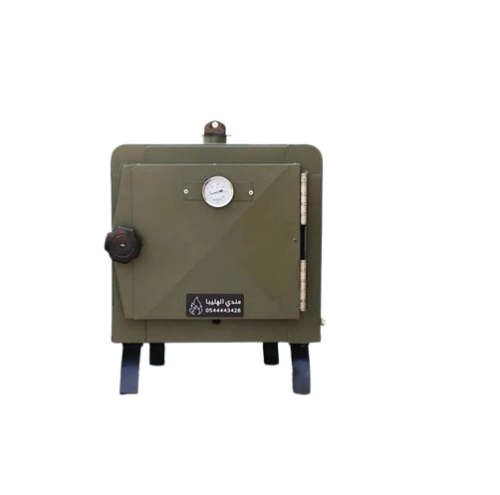 فرن مندي الهليبا صغير متنقل زيتي