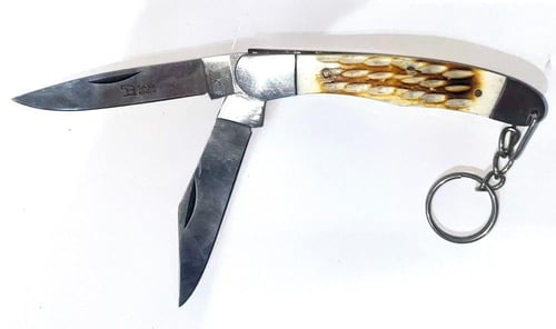 سكين باكستاني خوجة