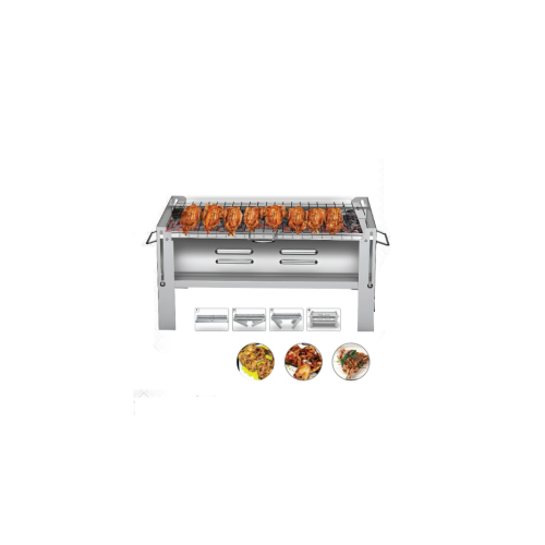 منقل شواء صفط